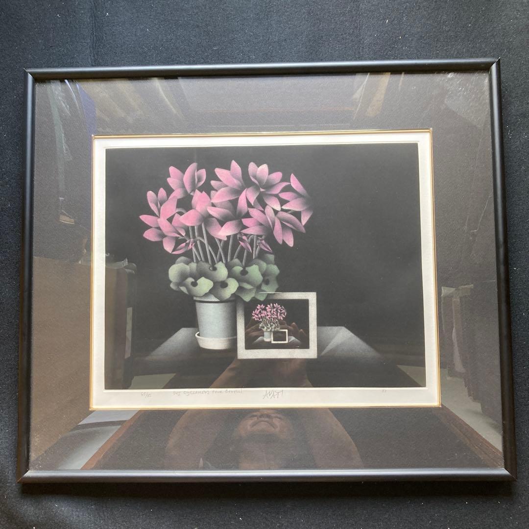 マリオアバチ「ボネッリのシクラメン」カラーメゾチント額49×57絵29×37cm