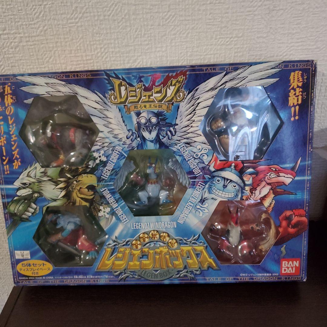 レジェンズ～蘇る竜王伝説～ レジェンボックス BANDAI - メルカリ
