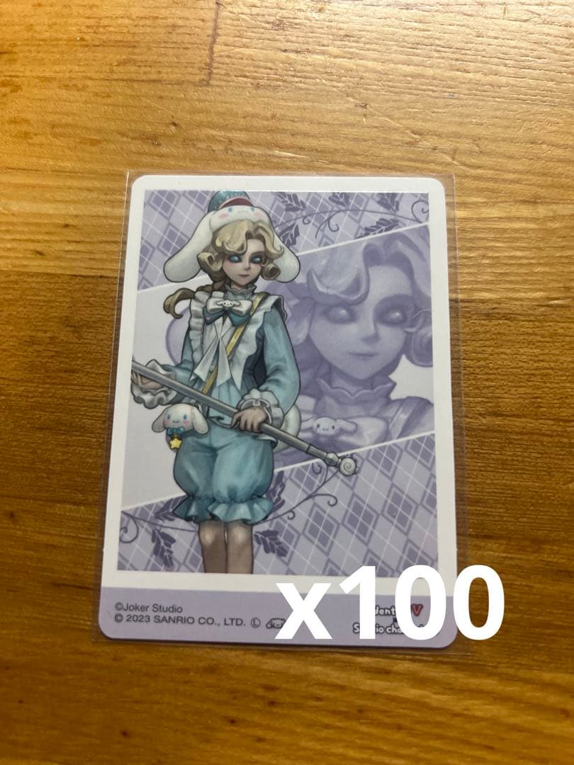 第五人格　ポラショットコレクション　写真家　夜の番人　100枚　セット