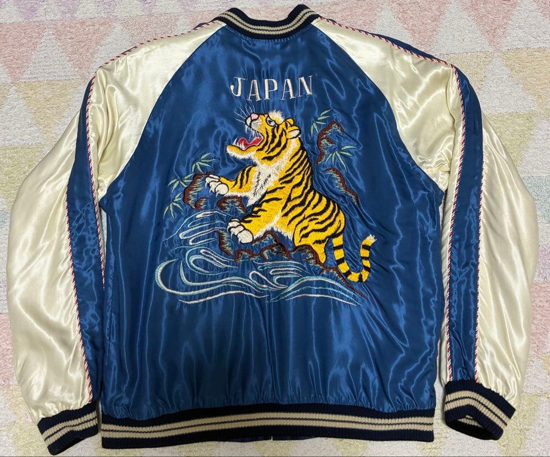 テーラー東洋　Mサイズ　スカジャン　スカジャン展　横須賀美術館　メインビジュアル