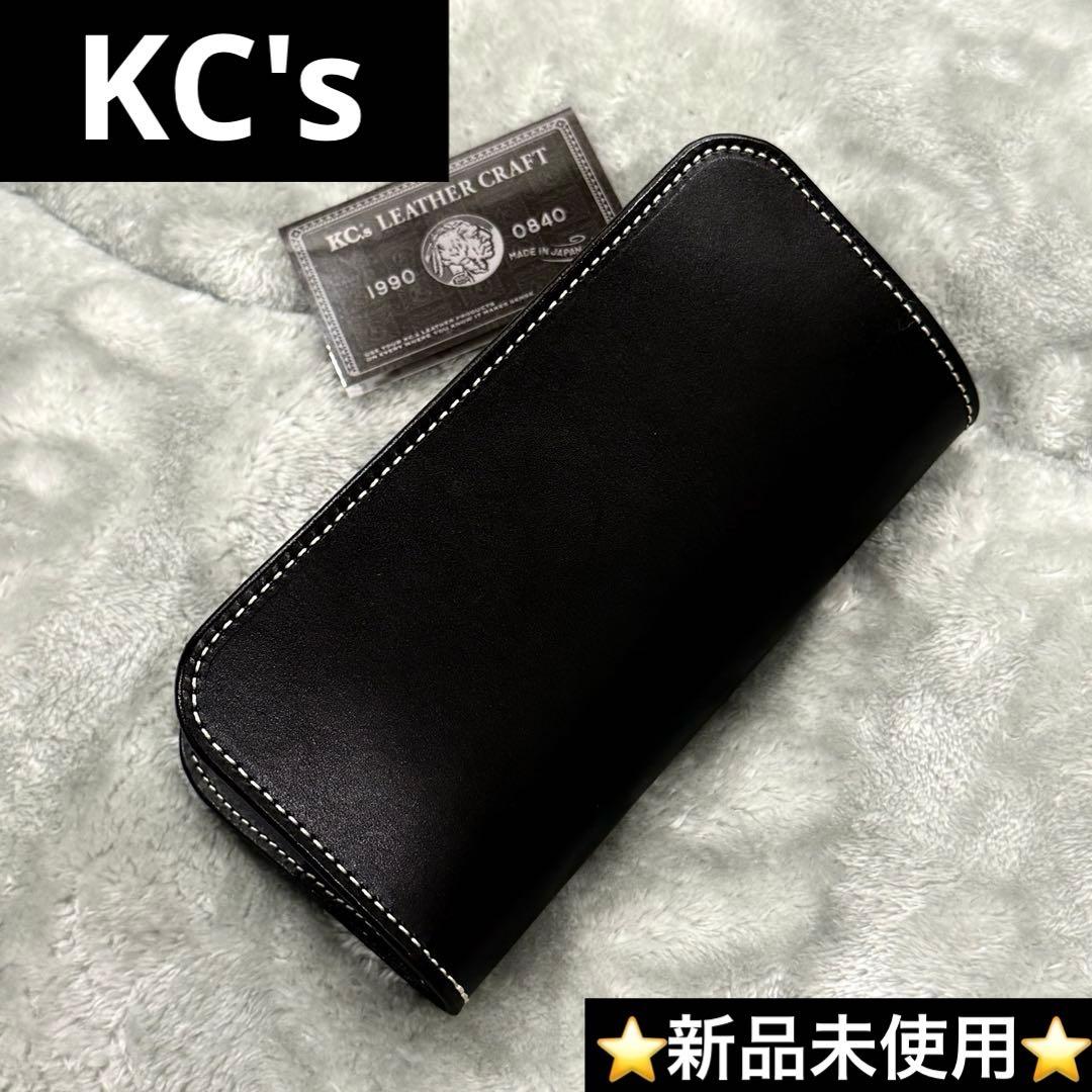 ⭐️新品未使用⭐️　KC’s　ケーシーズ　長財布　二つ折り　ブラック　レザー