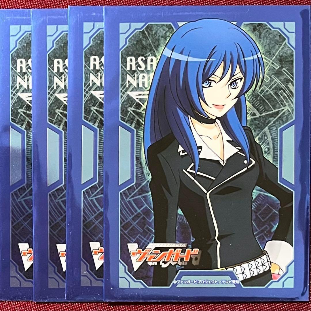 ヴァンガード 鳴海アサカ スリーブ 4枚 - メルカリ