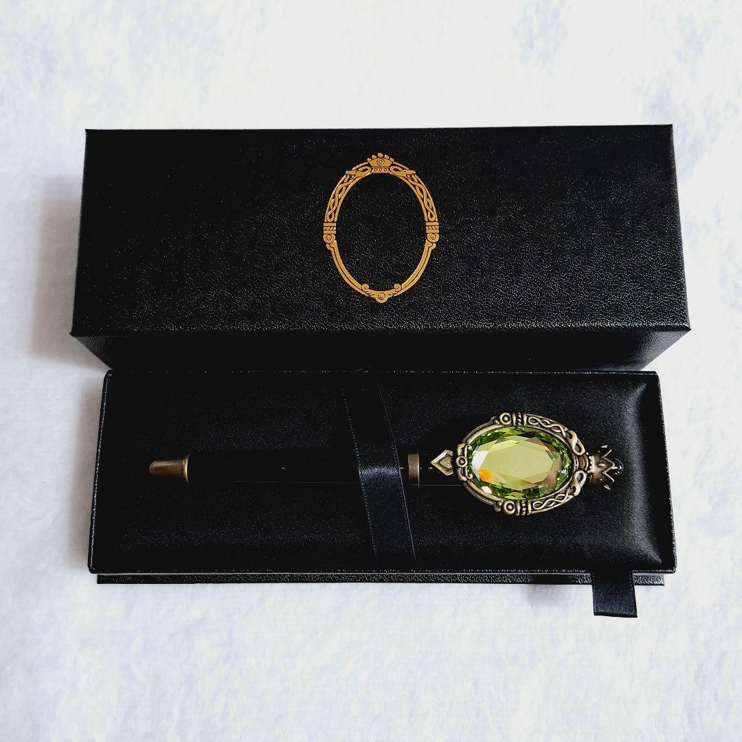 ツイステ マジカルペン レプリカ万年筆 ディアソムニア - メルカリ