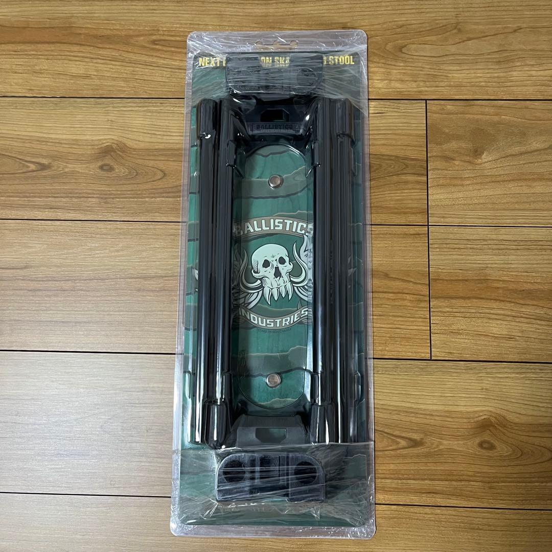 バリスティクス SBS Kit スケートボードスツールキット 未開封 楽天市場】【スーパーセール期間中 最大P52倍】 SBSKIT SKATE BOARD