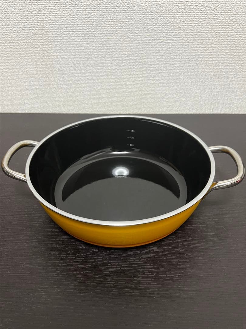Silit シリット シラルガン 両手鍋24cm ドイツ製 廃盤イエロー
