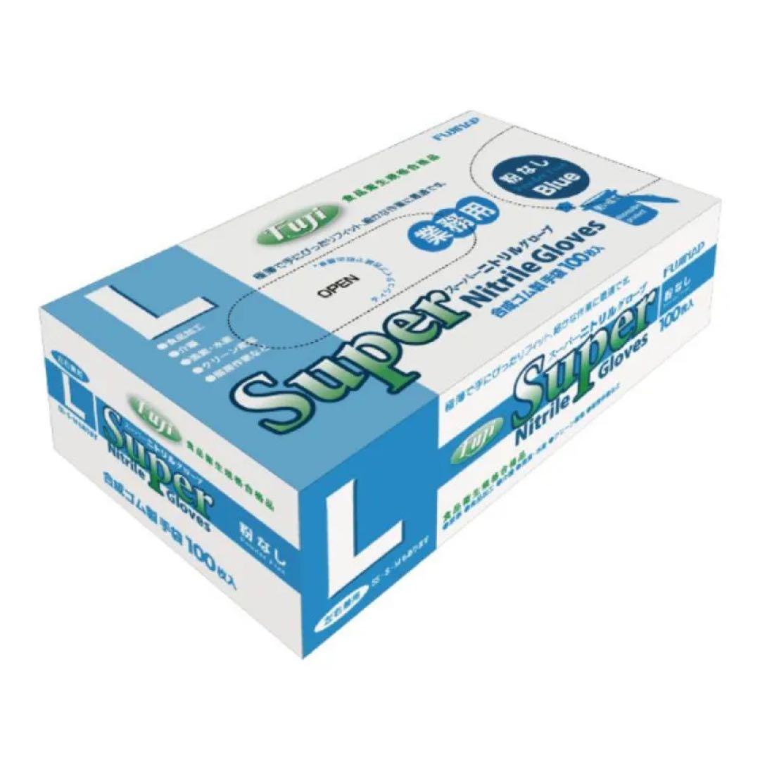 【フジナップ】スーパーニトリルグローブ 粉無 青 Lサイズ　100枚×30個入