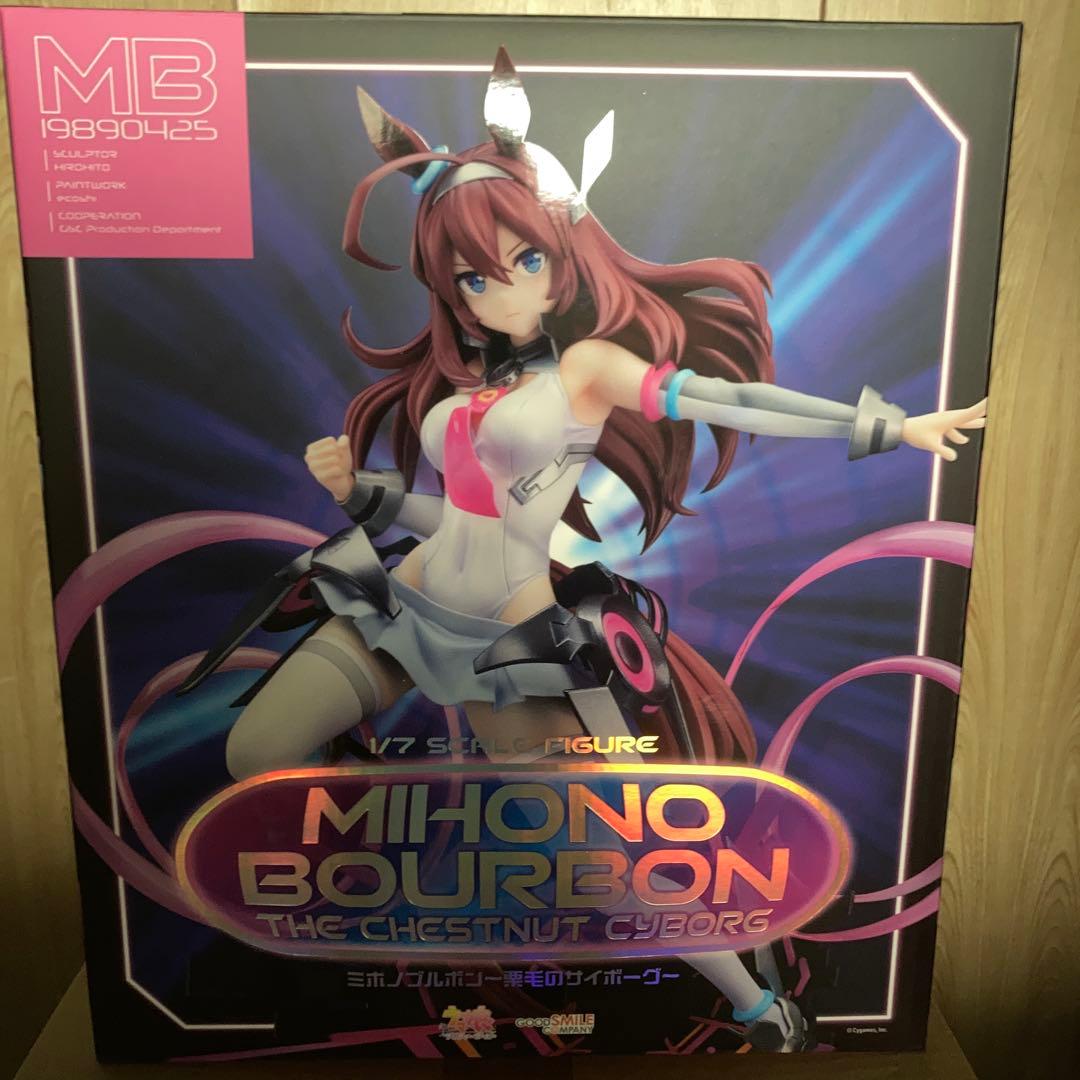 【未開封品】グッドスマイルカンパニー ミホノブルボン〜栗毛のサイボーグ〜