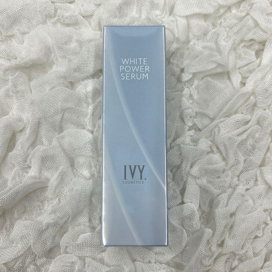 アイビー 5本セット ホワイトパワーセラム 美容液