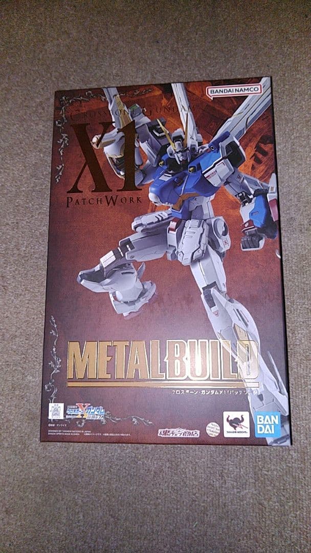 メタルビルド　 クロスボーン　ガンダムX1 (パッチワーク)