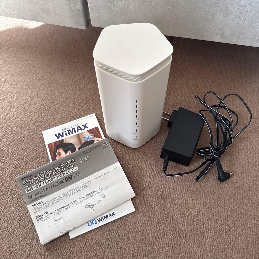 Speed Wi-Fi  5G L12（UQ WiMAX）