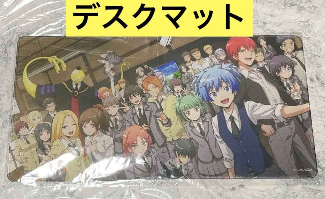 暗殺教室　デスクマット　フジテレビ　再放送エンディング　赤羽業　潮田渚　10周年 アニメ「暗殺教室」 デスクマット グッズ オフィシャルグッズ フジ