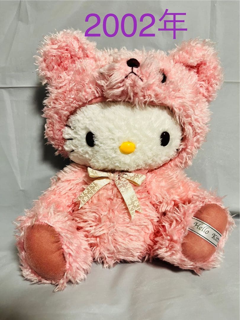 ハローキティ 変身テディベア ぬいぐるみ ピンク - メルカリ