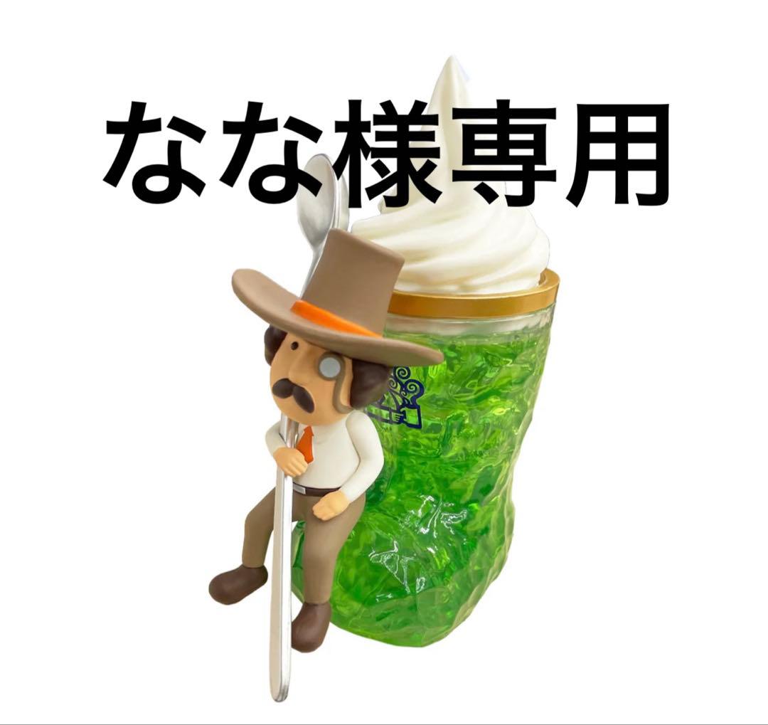 なな　6 走りを楽しむすべての人へ—カワサキ「Ninja ZX-6R」新しいカラー