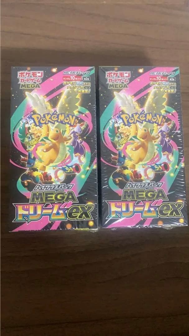 【新品未開封】ポケモンカードゲーム MEGAドリームex