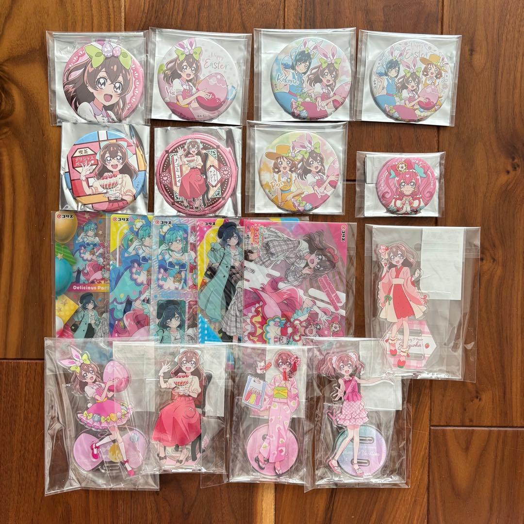 デリシャスパーティ♡プリキュア　和実ゆい　キュアプレシャス　缶バッジ他　１８点