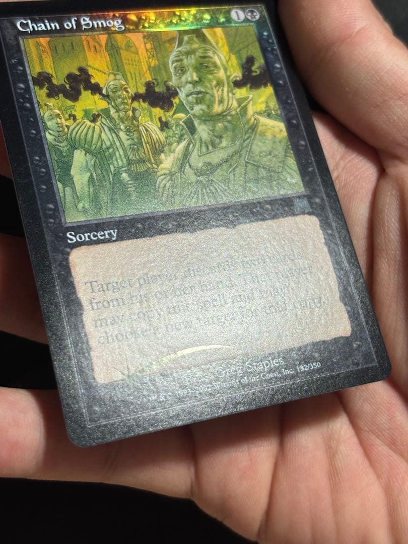 SHAMATAILOR-mtg 煙霧の連鎖 ons foil 英語版 その1