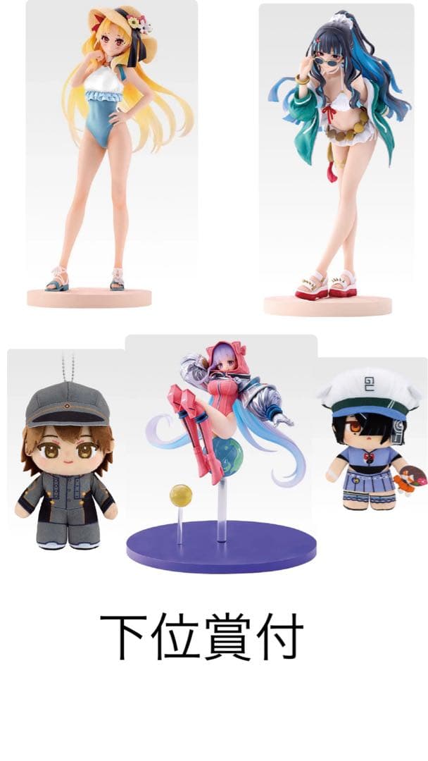 ✨新品未開封✨Fate 一番くじ　まとめ売り 一番くじ Fate/EXTRA Last Encore｜一番くじ倶楽部｜BANDAI SPIRITS