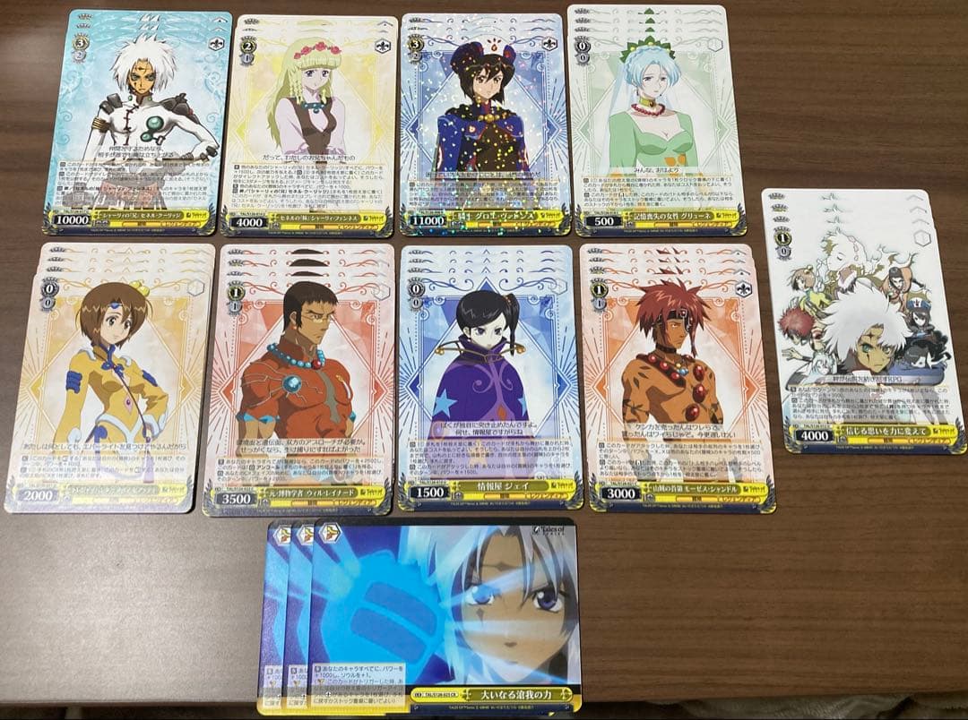 ヴァイスシュヴァルツ テイルズオブシリーズ デッキパーツ - メルカリ