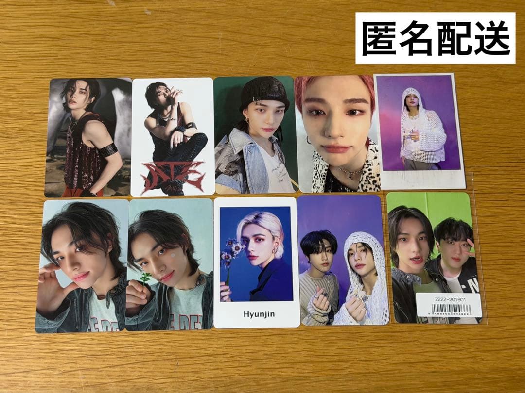 straykids ヒョンジン トレカ まとめ売り - メルカリ
