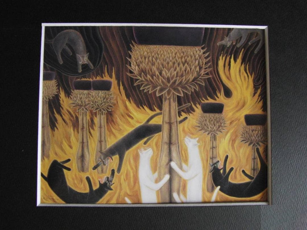 橘公俊、【煩悩に咲いた華に合掌】、希少な額装用画集より