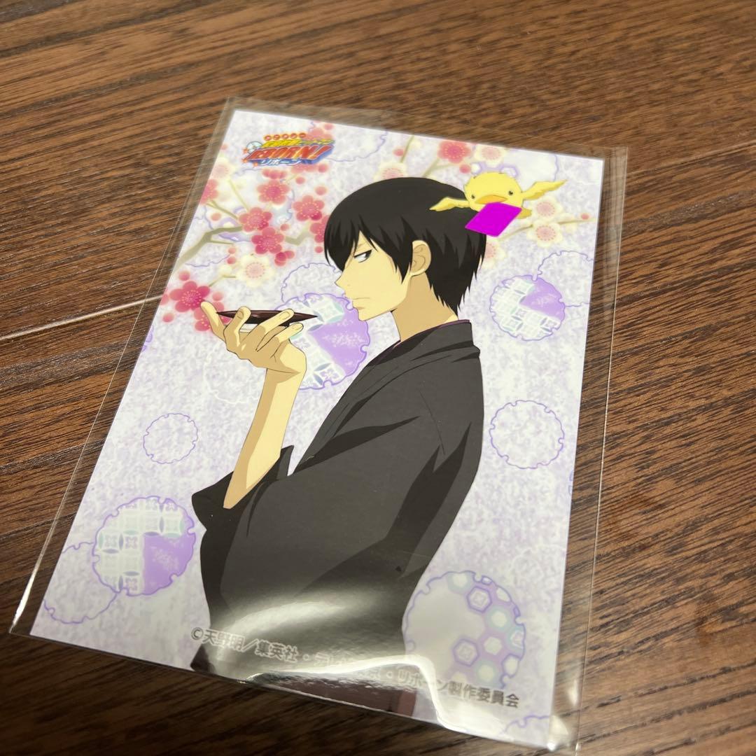 雲雀 和服 ブロマイド JF2018会場購入 - メルカリ