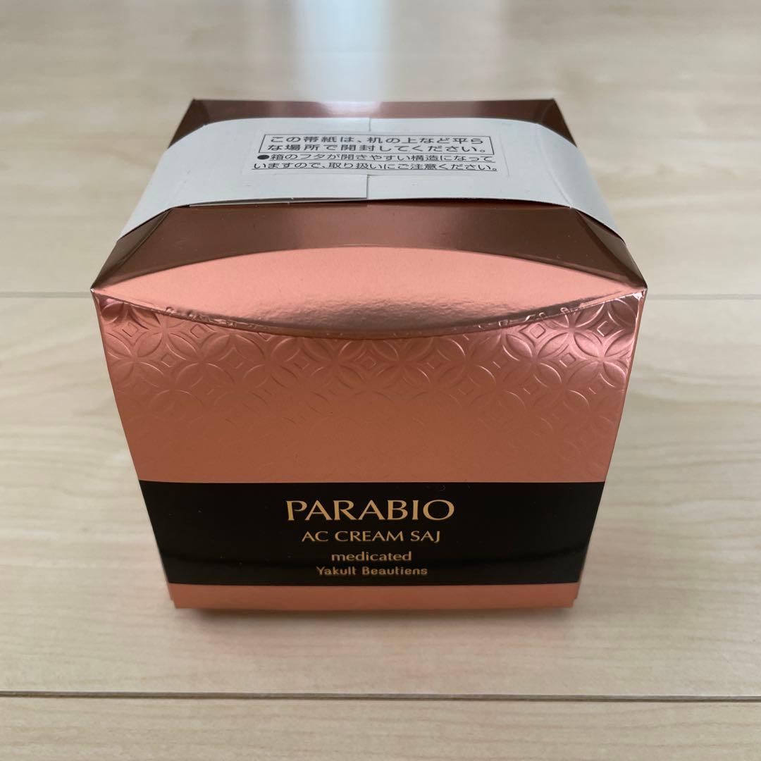 パラビオ　ACクリーム サイe ヤクルト