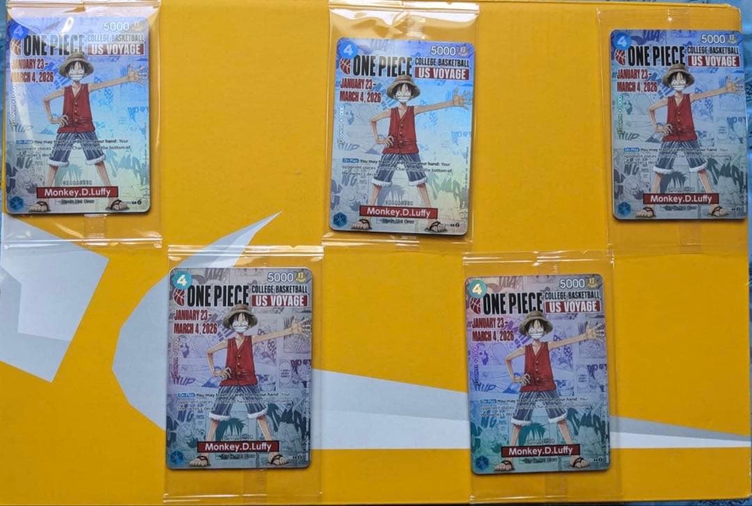 す*さ様 ルフィ 米国大学バスケ限定配布 2026 5枚