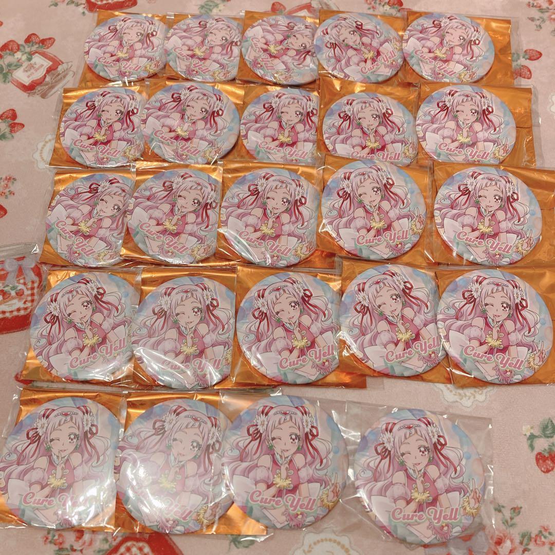 【24個】HUGっと！プリキュア プリキュア展 缶バッジ キュアエール