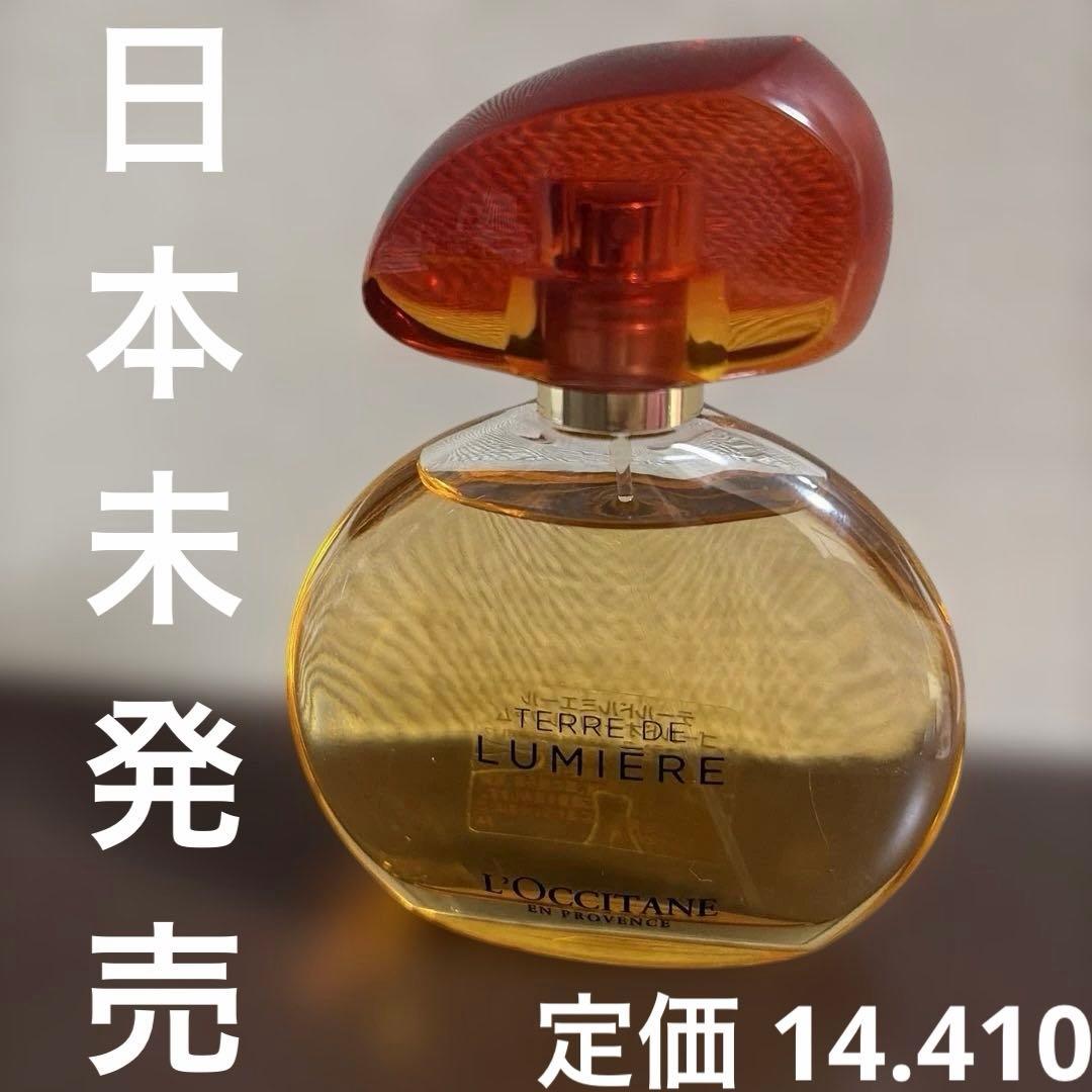 L'OCCITANE 香水