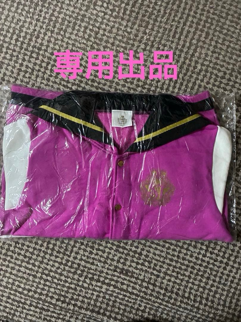 いちか✩プロフ確認.コメント必須 出品