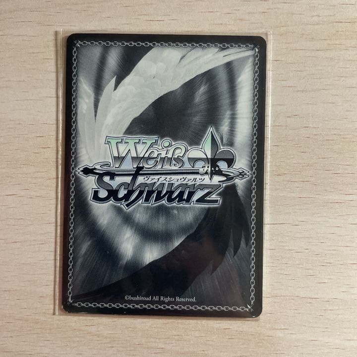 美品」ヴァイス 三森すずこ PRサインカード 即購入OK - メルカリ