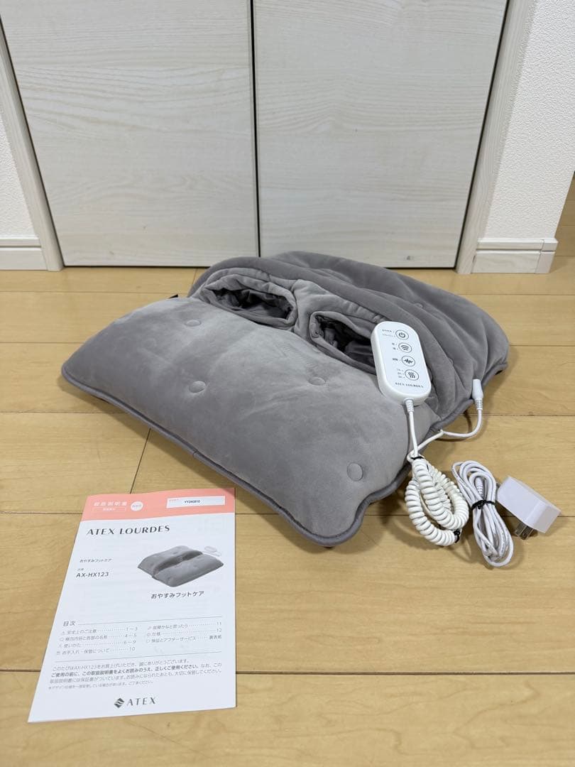 【ほぼ未使用】おやすみフットケア AX-HX123