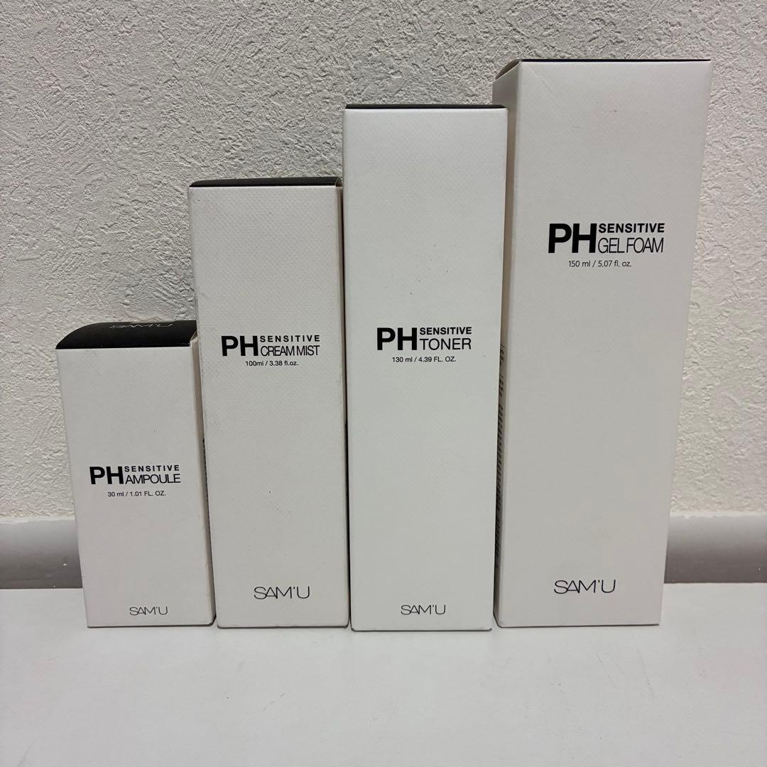 SAM'U pH Sensitive スキンケアセット