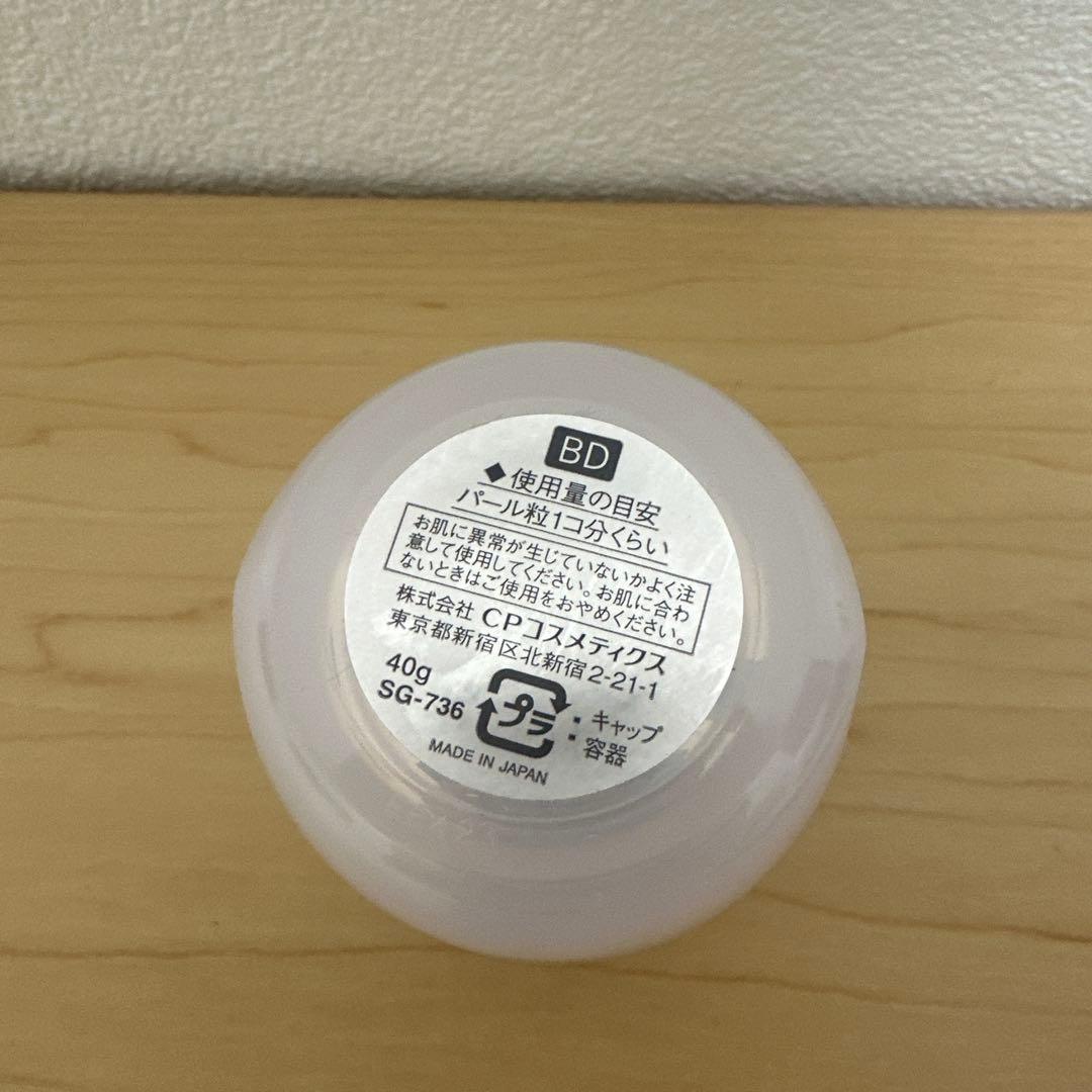 CPコスメ ナイトクリームBD ソワーニュ - メルカリ