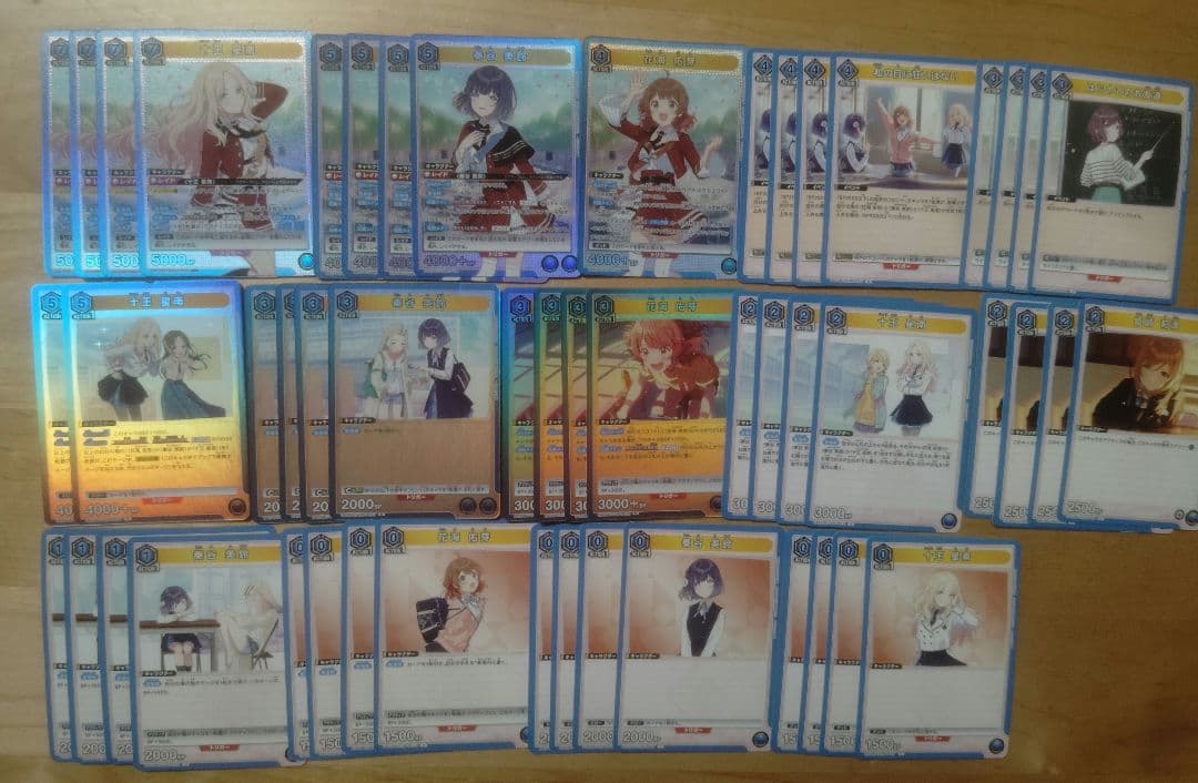 青生徒会　デッキ　学園アイドルマスター　ユニアリ