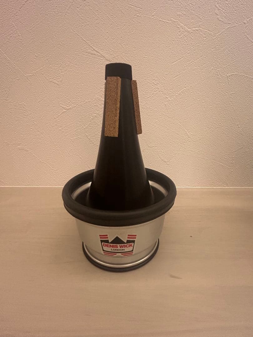 Denis Wick DW5531 トランペット カップミュート