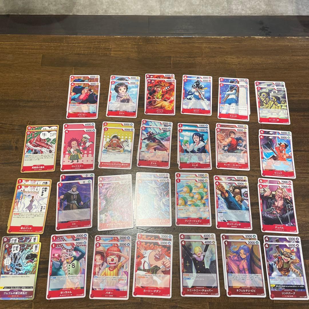 ワンピース トレーディングカードセット 30枚以上 - メルカリ