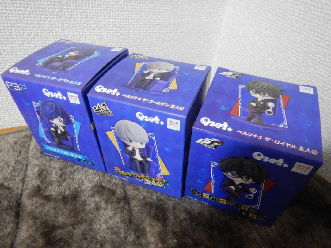 ３体セット・Qset+ ペルソナ主人公（ペルソナ3 ・ペルソナ4 ・ペルソナ5