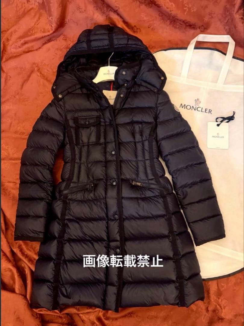新型美品✨MONCLERモンクレールHERMINEエルミンヌ紺黒0ダウンプラダ