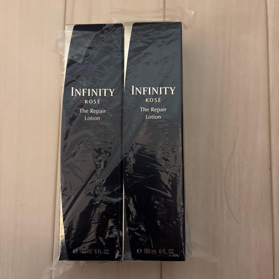 インフィニティリペアローション180ml✖️2本