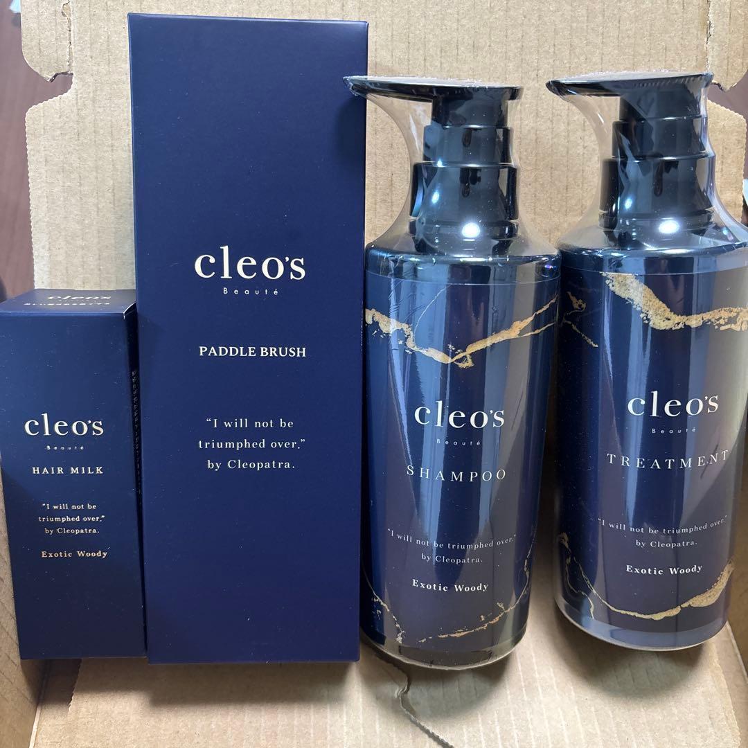 クレオズボーテ エクストラモイストシャンプー　トリートメント　ヘアミルク　ブラシ