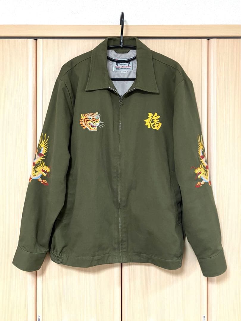 HOUSTON ヒューストン　ベトジャン　タイガー　スーベニアジャケット　XL