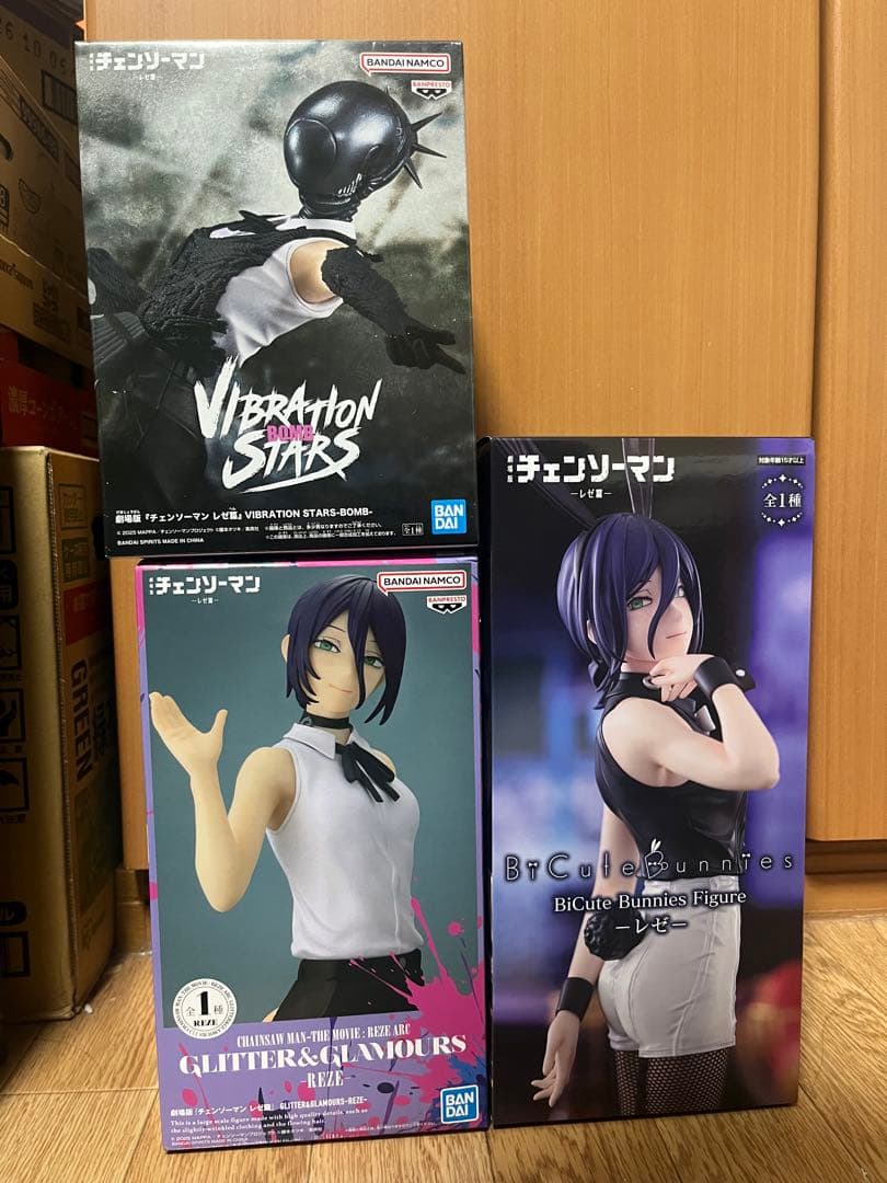 レゼ ボム フィギュア 3体セット バニー グリッター バイブレ