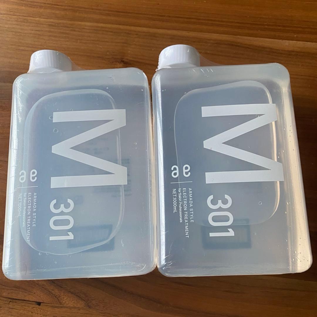 アルマダスタイル　M301