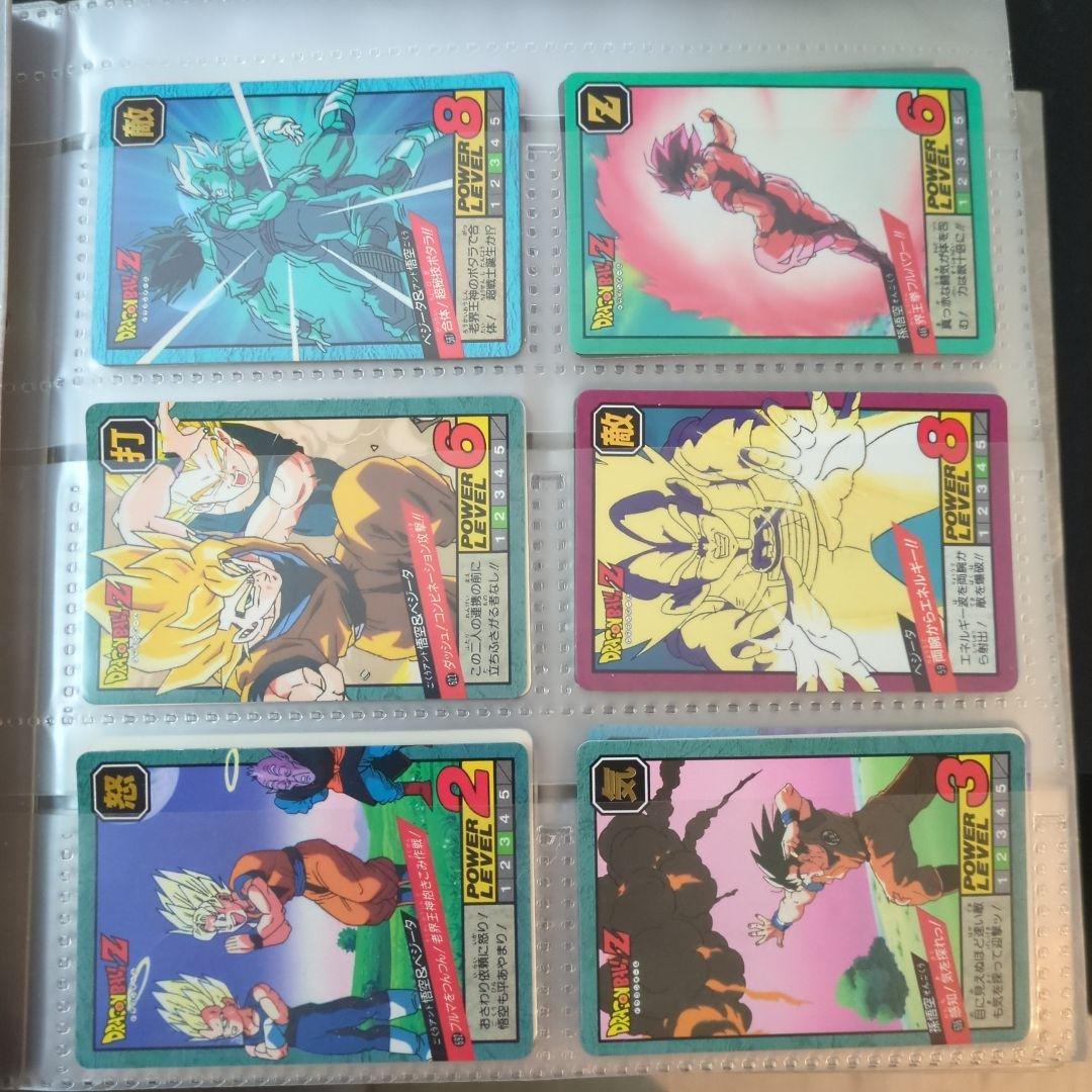 ドラゴンボールカードダス　引退まとめ売り 収集引退品227】ドラゴンボール カードダス 海外製セット - メルカリ