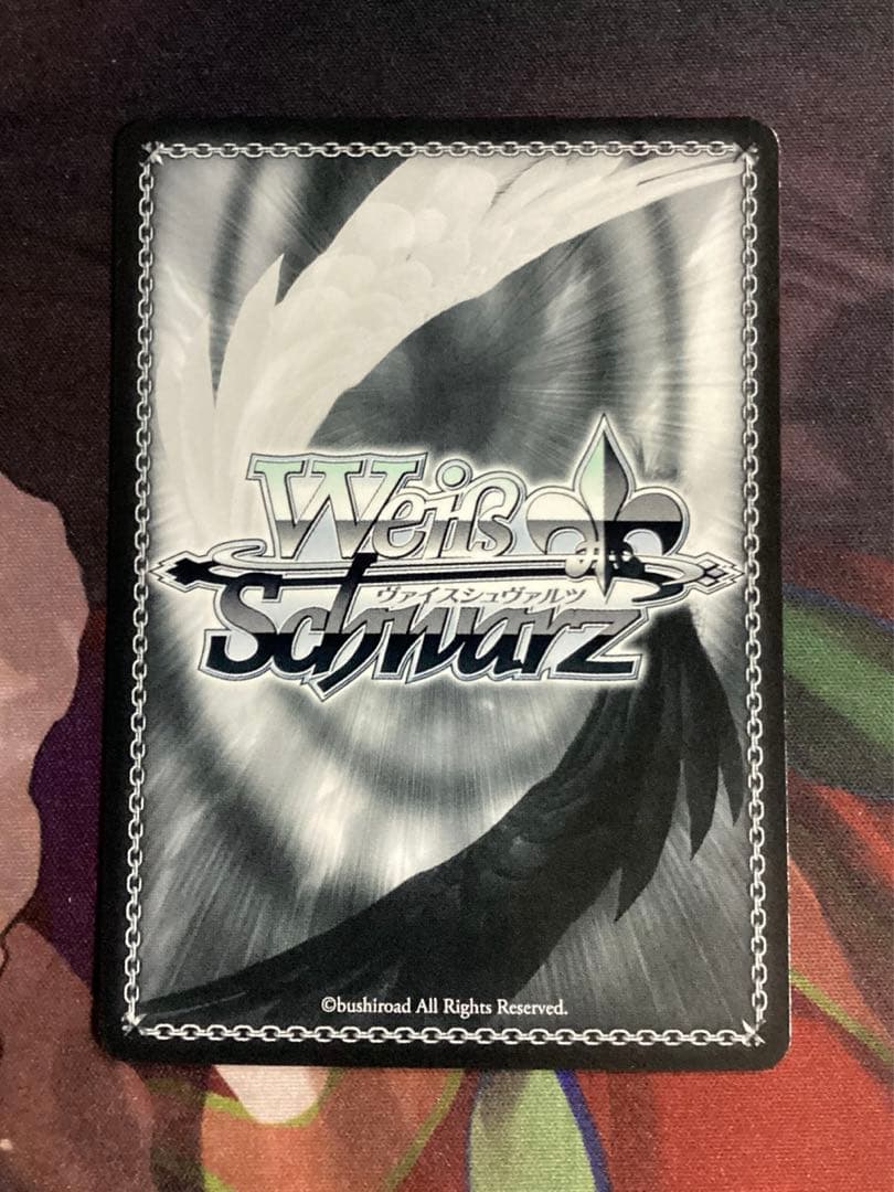 WS 負けヒロインが多すぎる 自慢の俊足 檸檬 SEC サイン