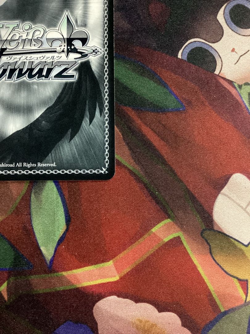 WS 負けヒロインが多すぎる 自慢の俊足 檸檬 SEC サイン