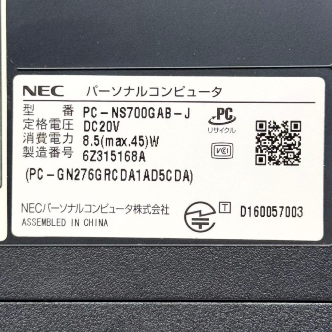準美品 ノートパソコン 7世代i7 20GB 新品SSD 静音省電力 フルHD