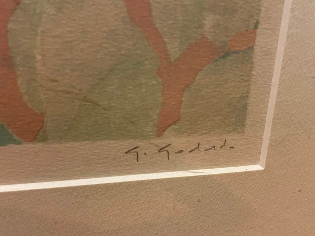 ガブリエル・ゴダール「眺めのいい岩場」 - メルカリ