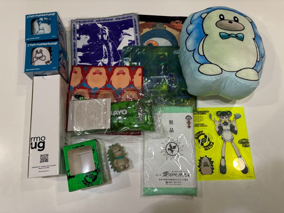 ずっと真夜中でいいのに。 ずとまよ グッズ まとめ売り - ZUT